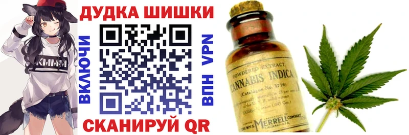 Виды наркоты Лахденпохья ГАШИШ  КОКАИН  Меф  Конопля 