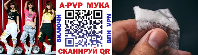 Alfa_PVP СК  даркнет официальный сайт  Лахденпохья 