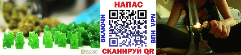 Cannafood конопля  купить наркоту  Лахденпохья 