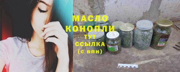 дживик Приозерск