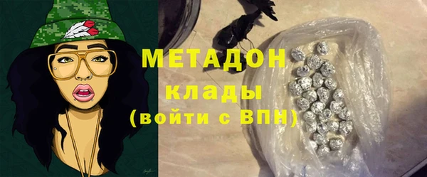 не бодяженный Алексеевка