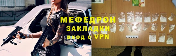 кокс Пролетарск