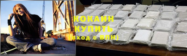 не бодяженный Алексеевка