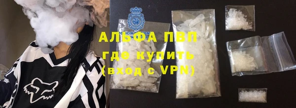 кокс Пролетарск