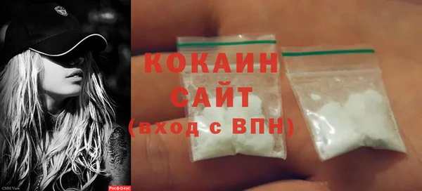 гашиш Аркадак