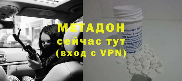 mdpv Алзамай