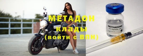 mdpv Алзамай
