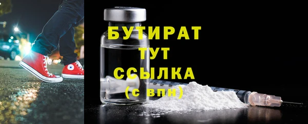 не бодяженный Алексеевка