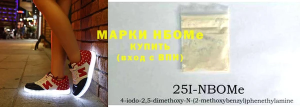 дживик Приозерск