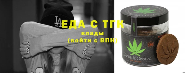 не бодяженный Алексеевка