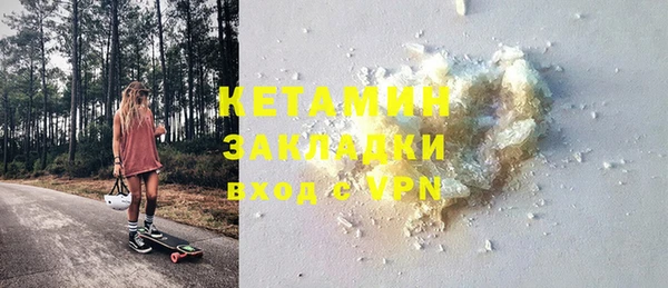гашиш Аркадак