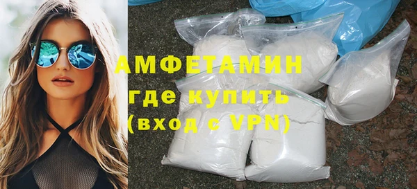 mdpv Алзамай