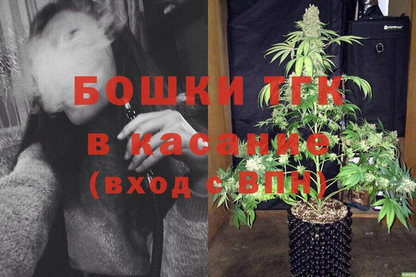mdpv Алзамай