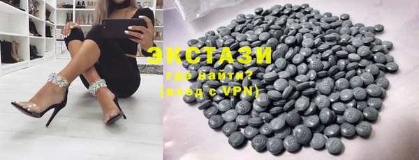 дживик Приозерск