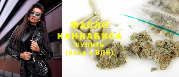 гашиш Аркадак