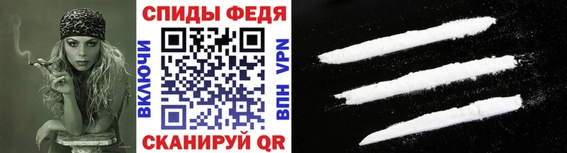 цена   Лахденпохья  Метамфетамин пудра 