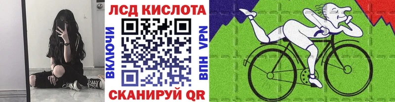 Наркотические марки 1,5мг  где найти   Лахденпохья 