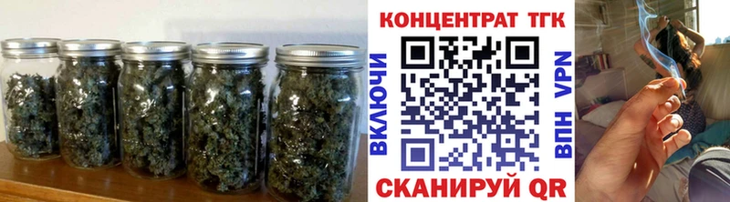 ТГК Wax  даркнет формула  Лахденпохья 